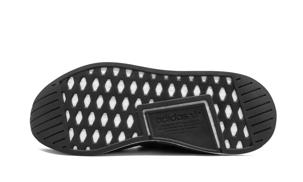 NMD_C2