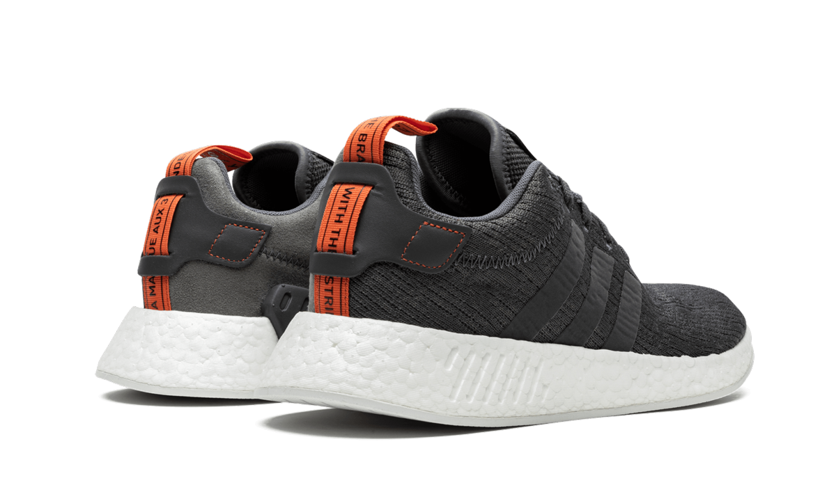 NMD_R2