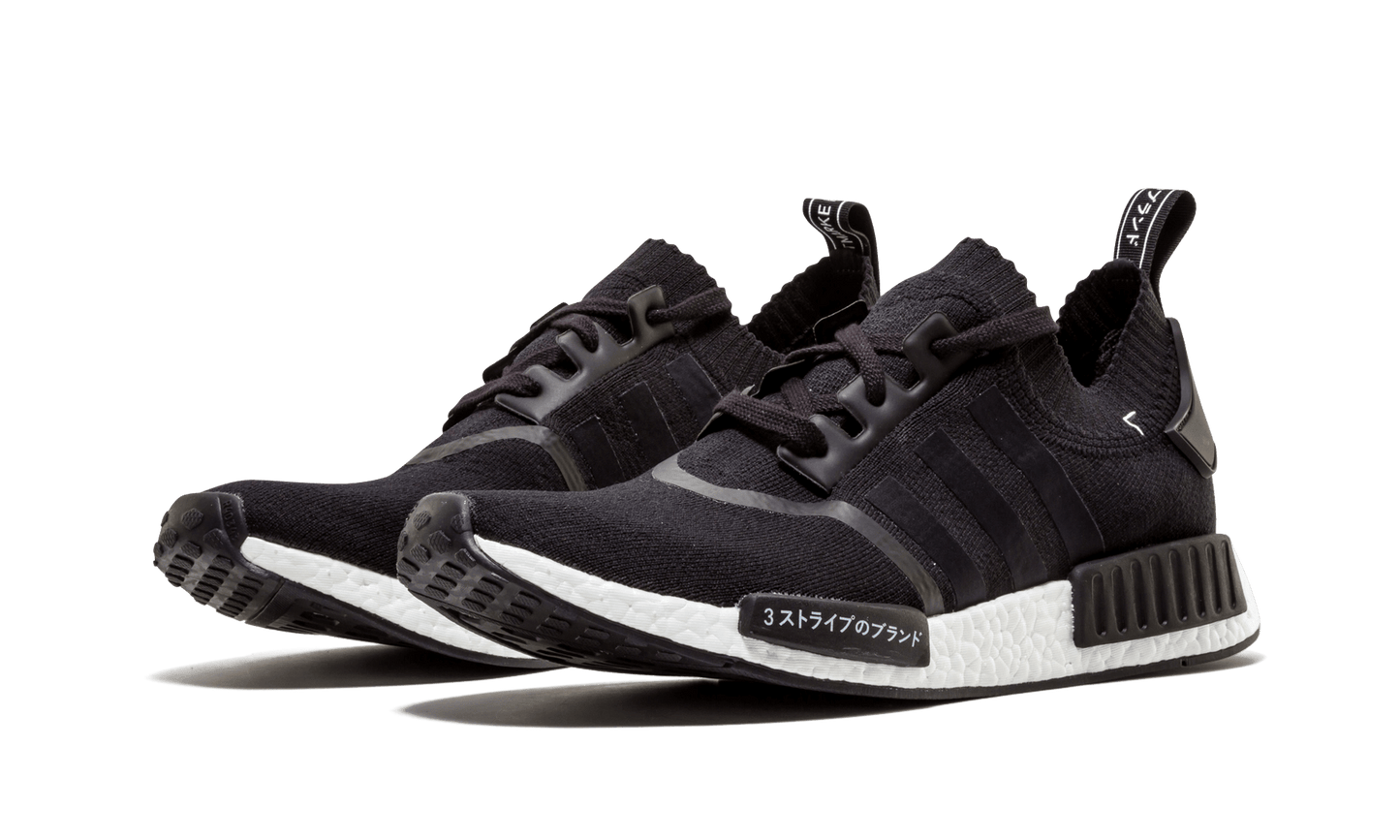 NMD_R1 PK