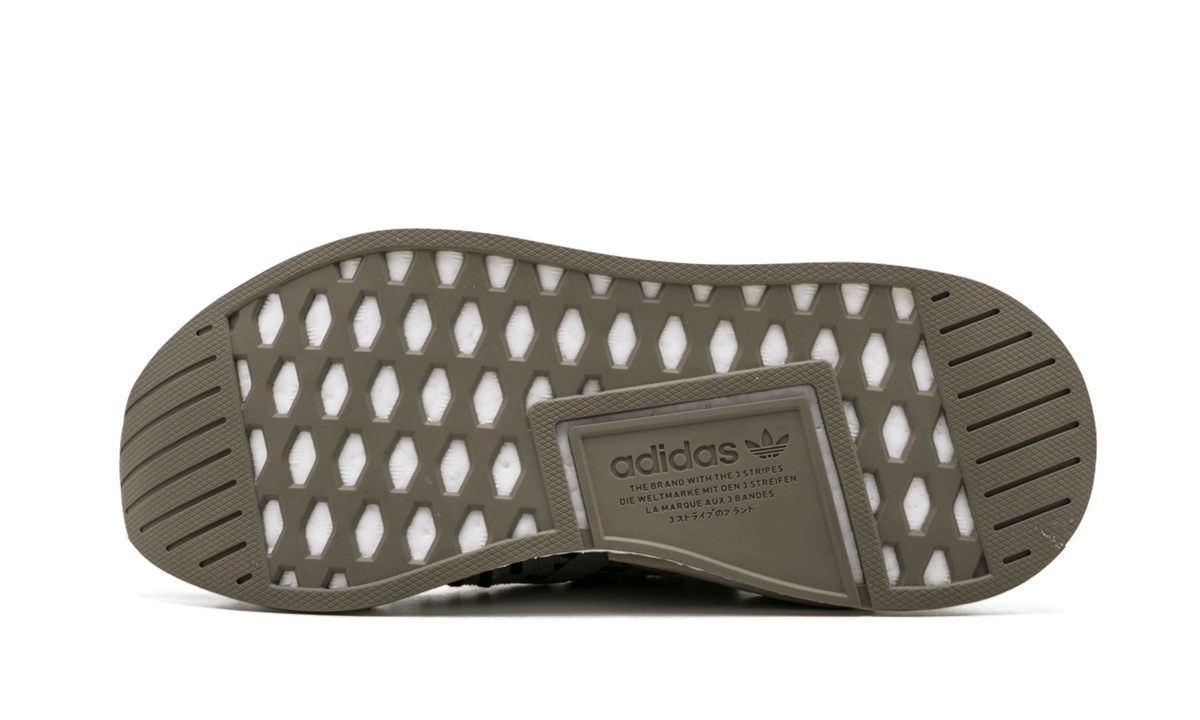 NMD_R2 PK