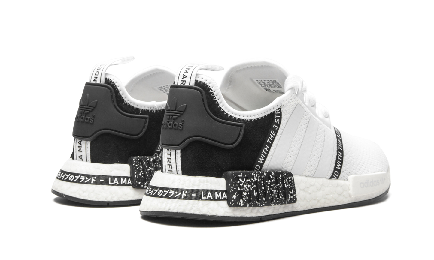 NMD R1