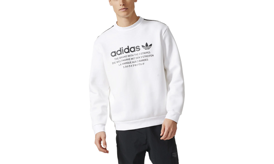 NMD D Crewneck Long Sleeve "Sweatshirt White"