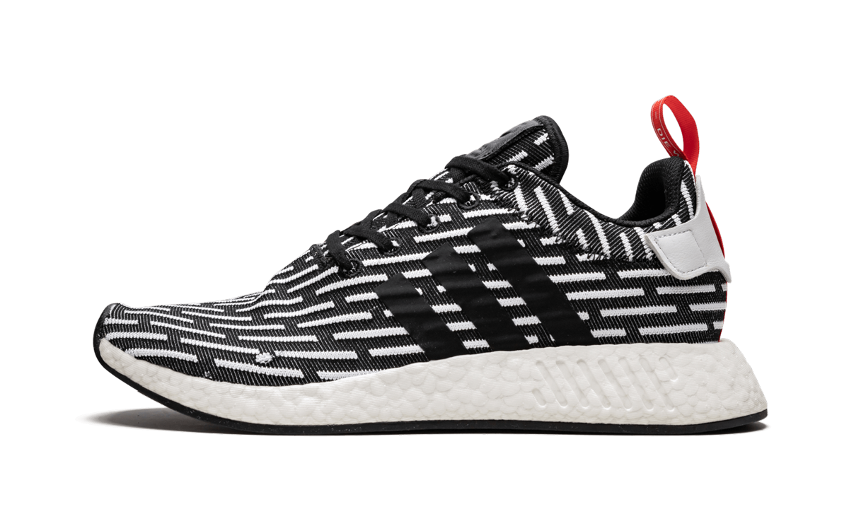 NMD_R2 PK