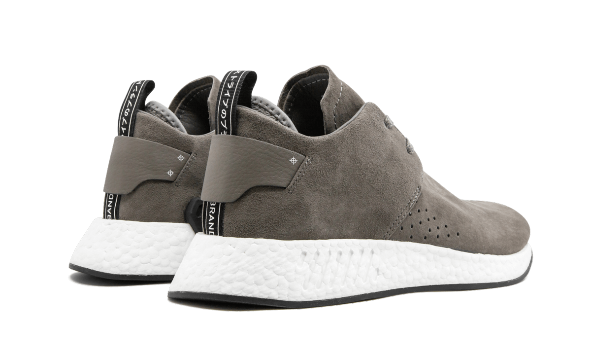 NMD_C2