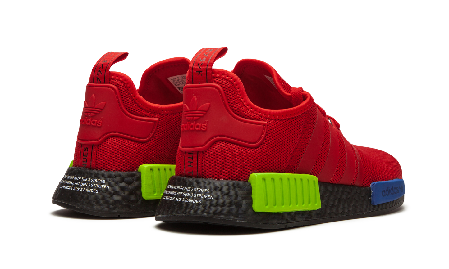 NMD_R1