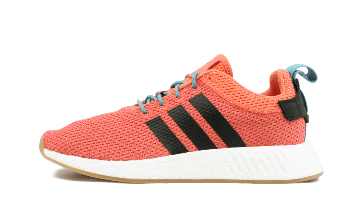 NMD R2 Summer
