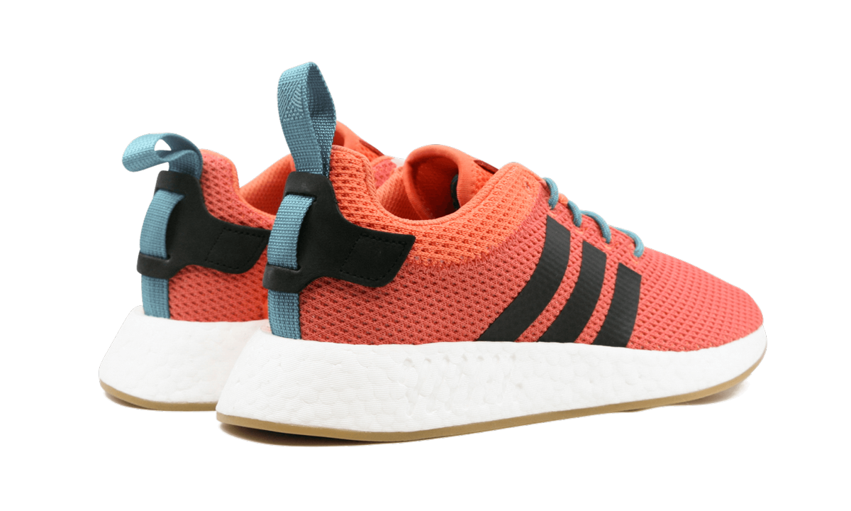 NMD R2 Summer