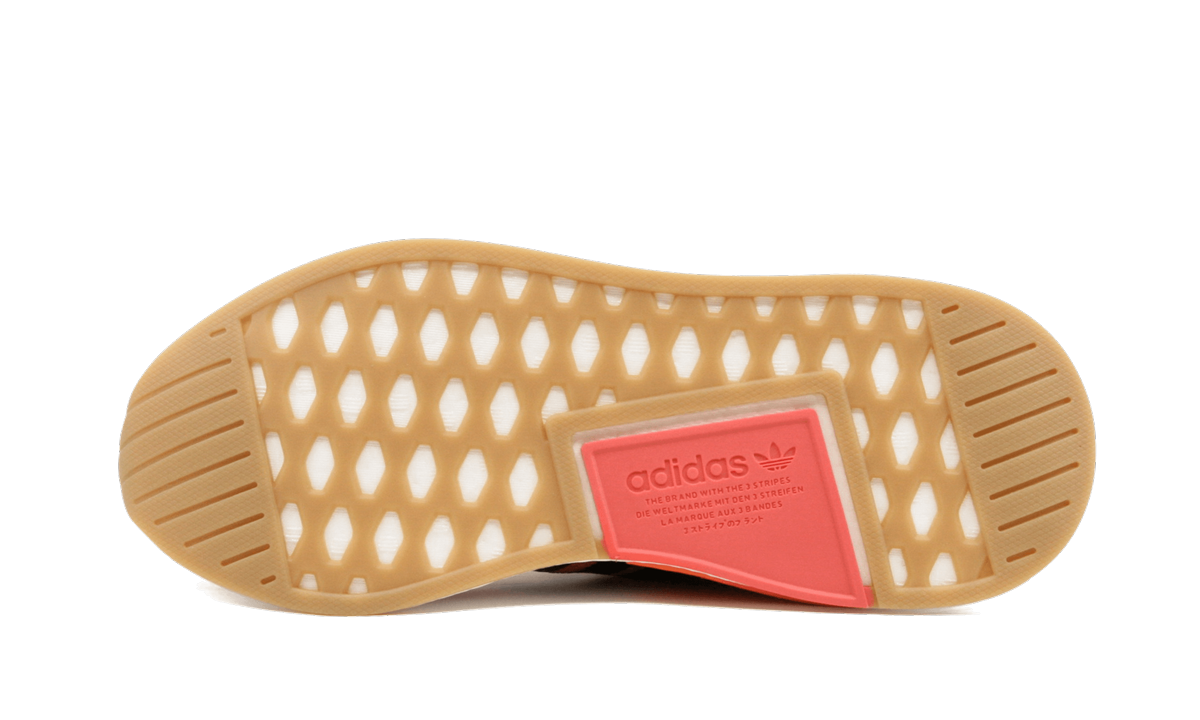 NMD R2 Summer